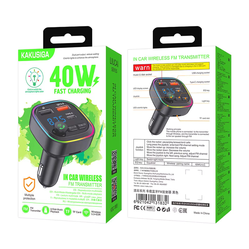 kakusiga MP3 za vo kola